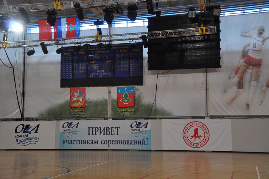 Привет участникам